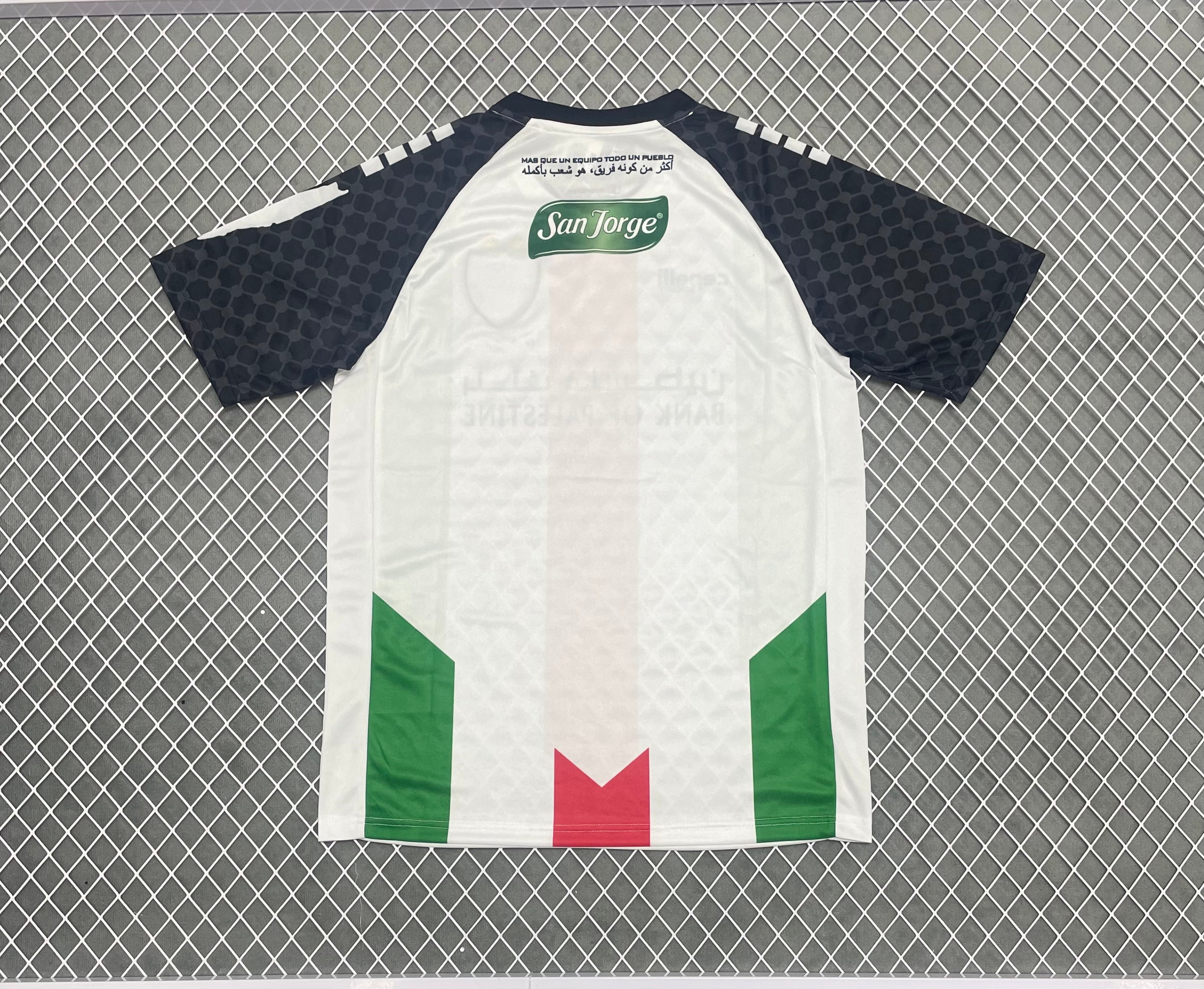 Maillot 25/26 Palestine Blanc