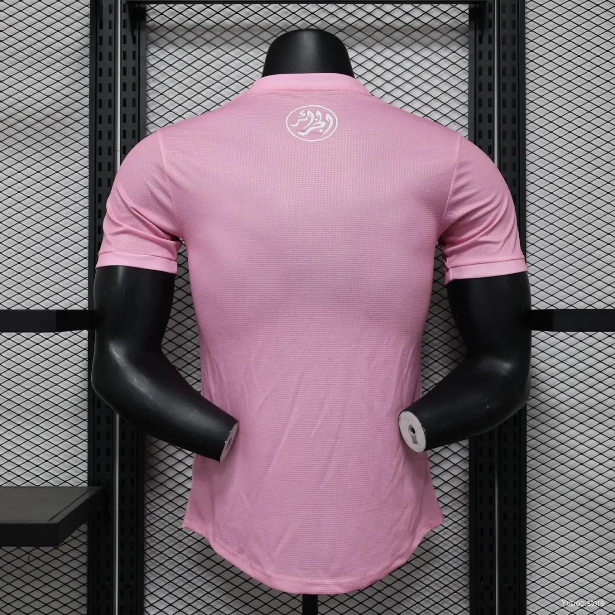 Maillot PLAYER 24/25 Algérie Rose