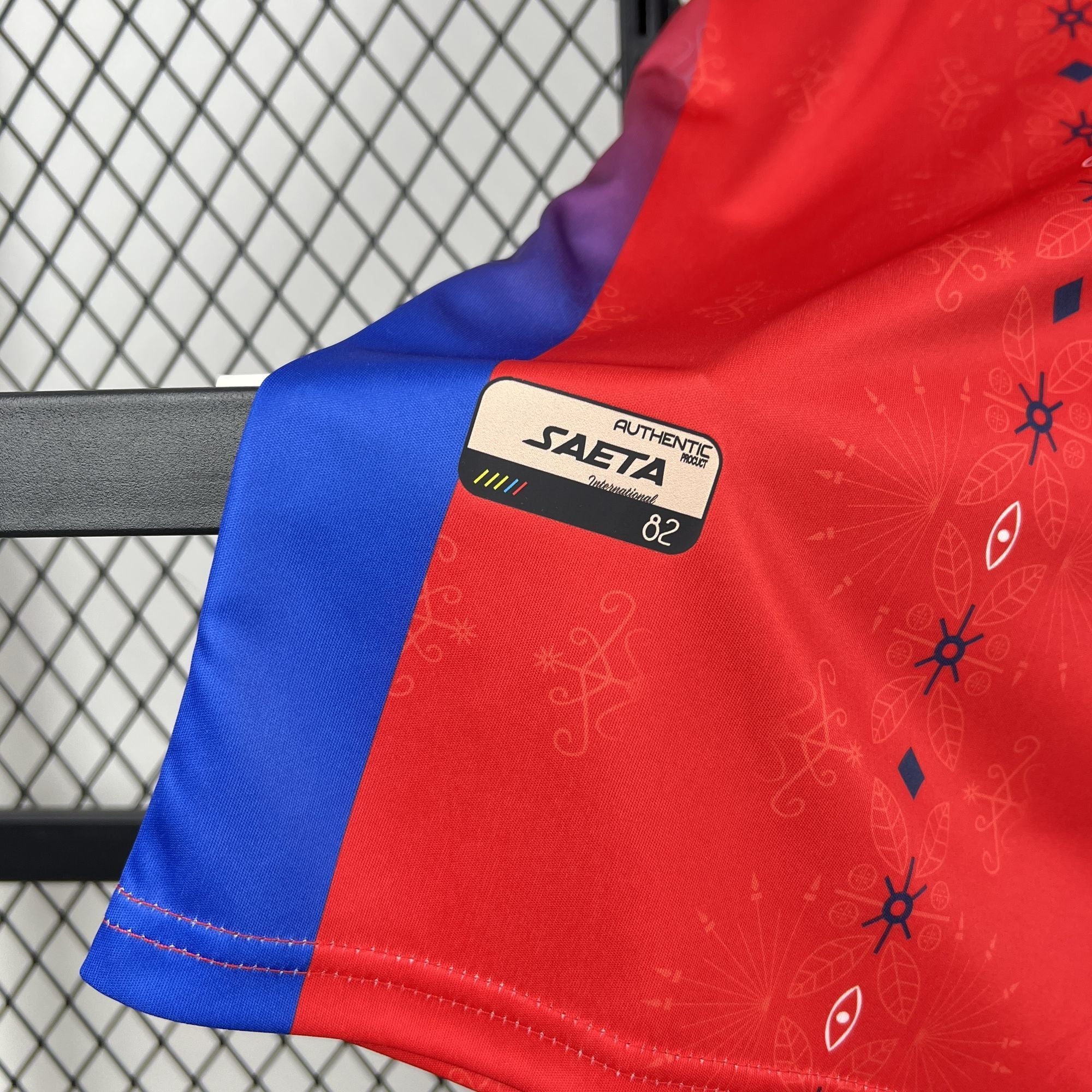 Maillot Haïti HCDM 2026