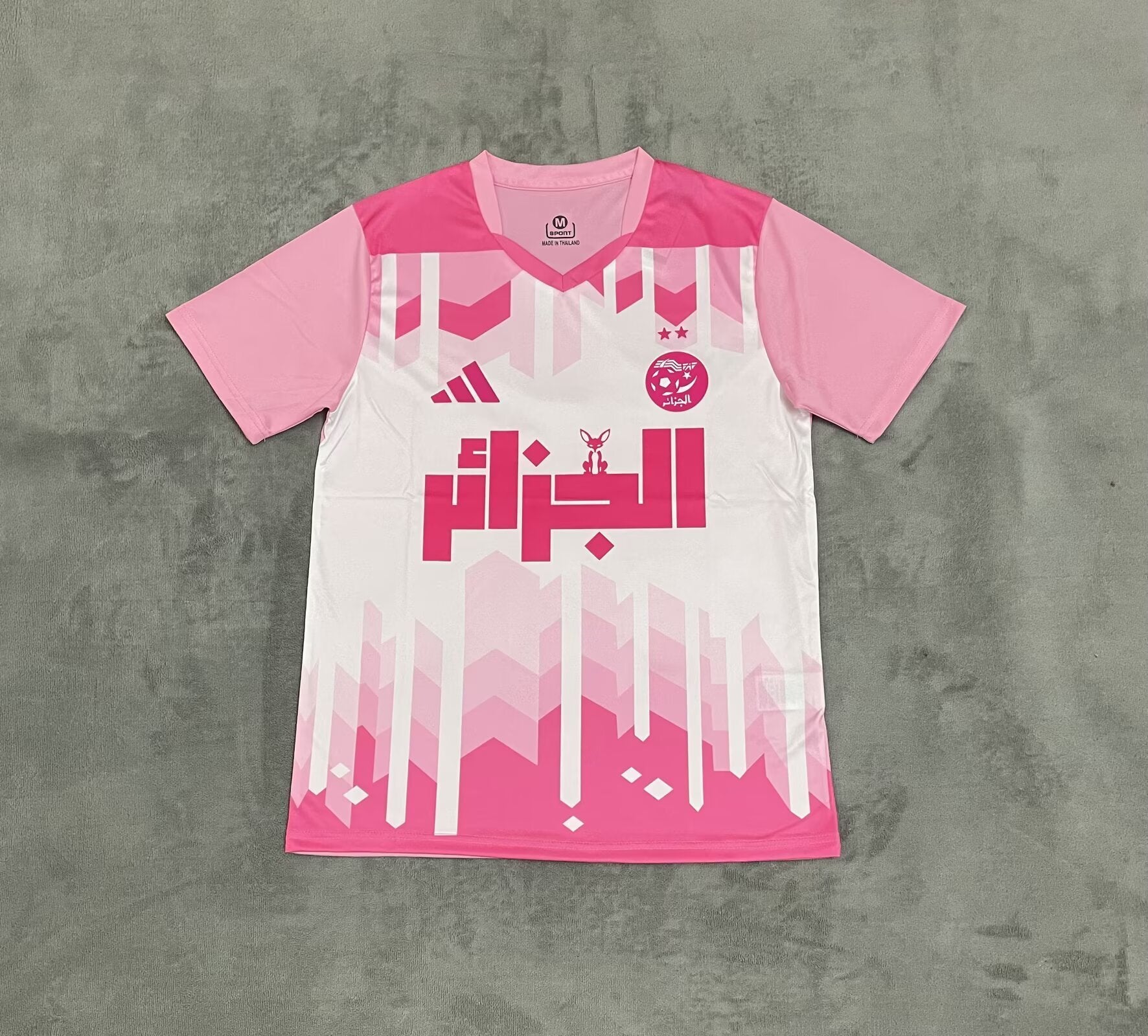 Maillot 26/27 Algérie Rose