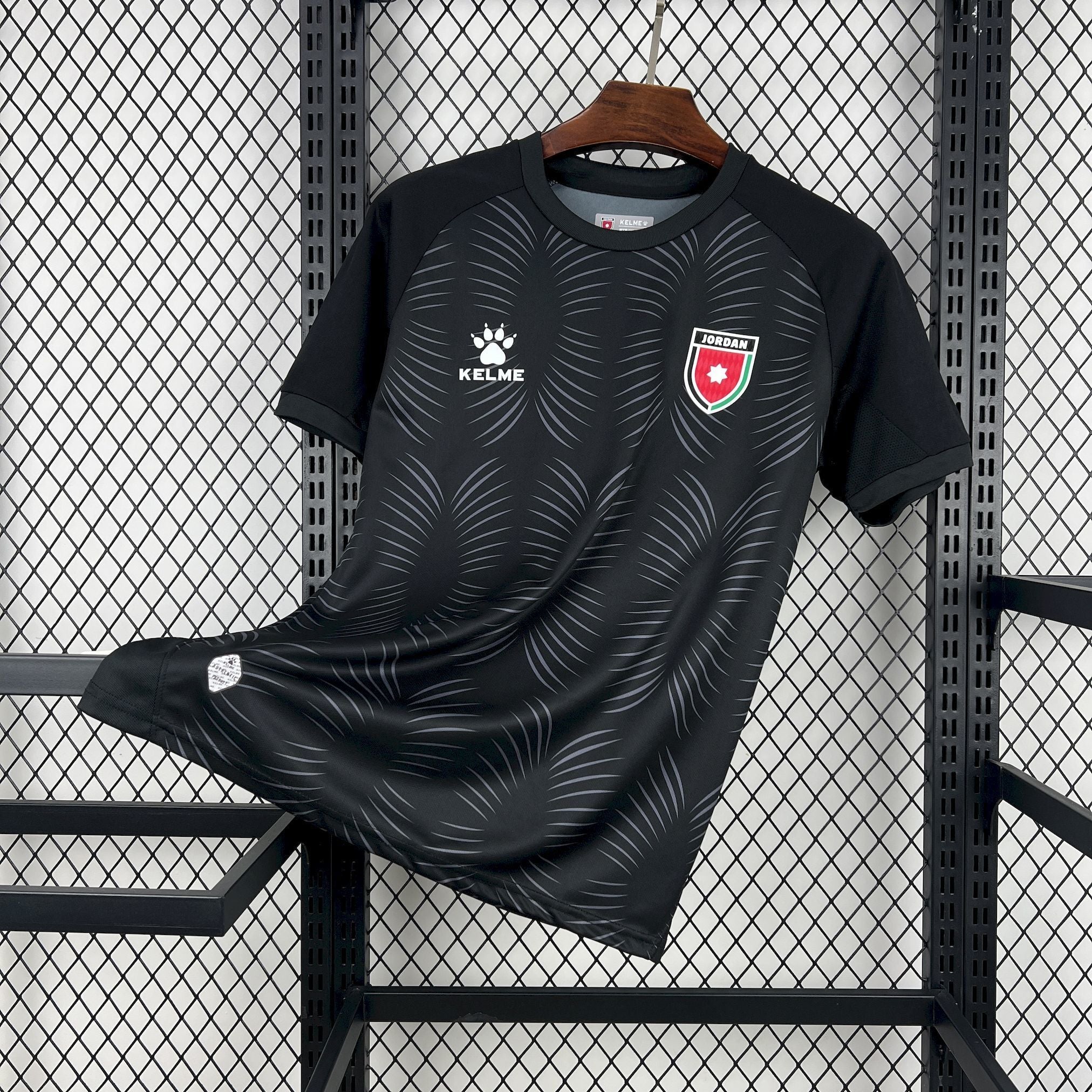 Maillot Jordan CDM 2026