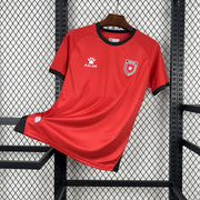 Maillot Jordan CDM 2026