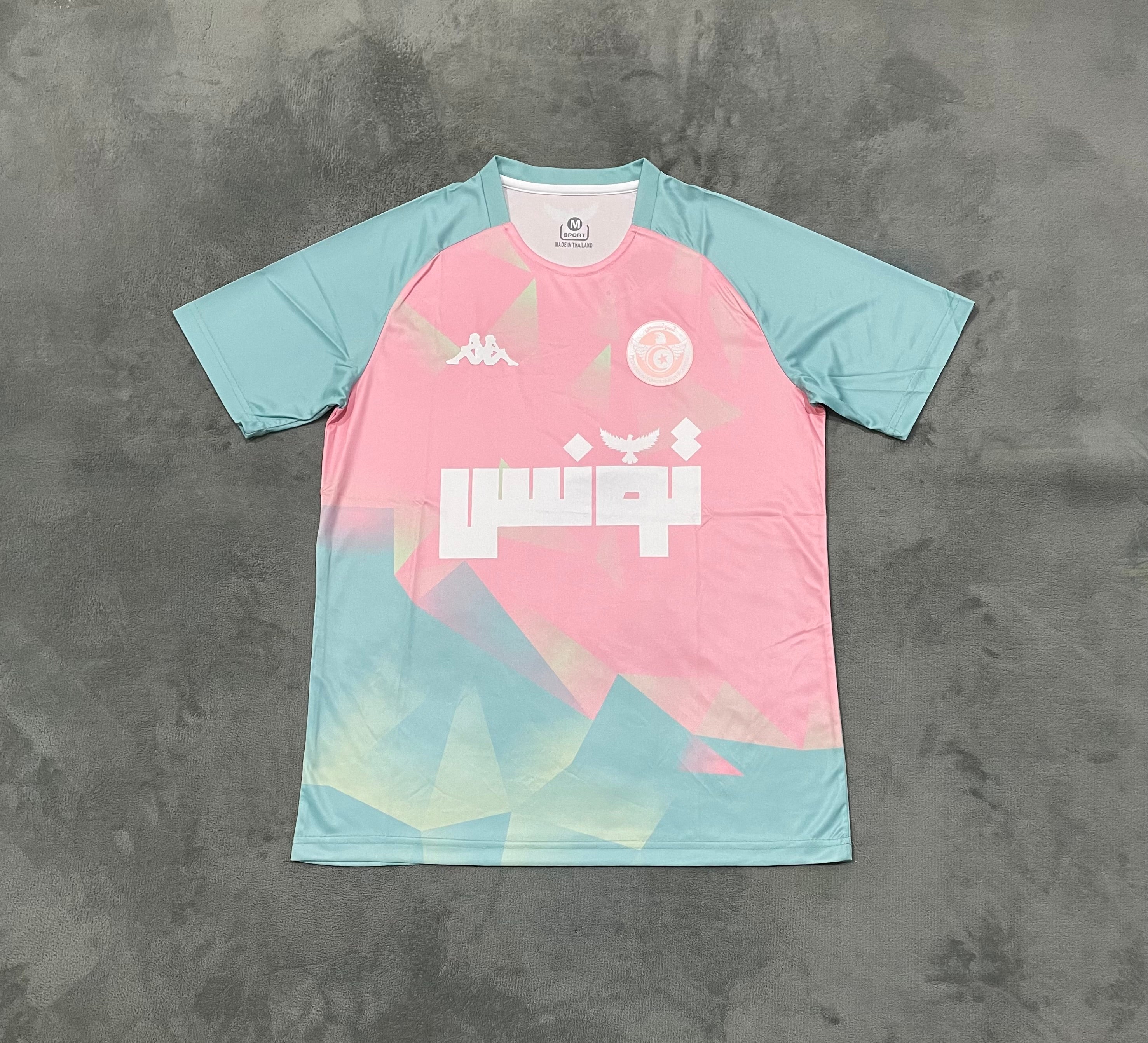 Maillot 25/26 Tunisie Rose Concept
