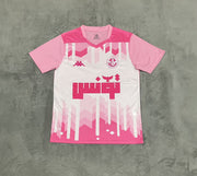 Maillot 26/27 Tunisie Rose