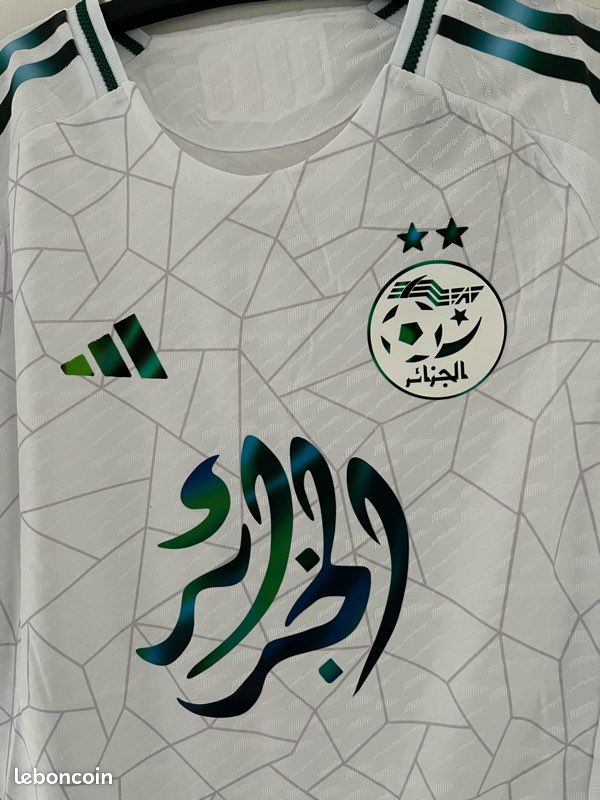 Maillot 24/25 Algérie Spécial