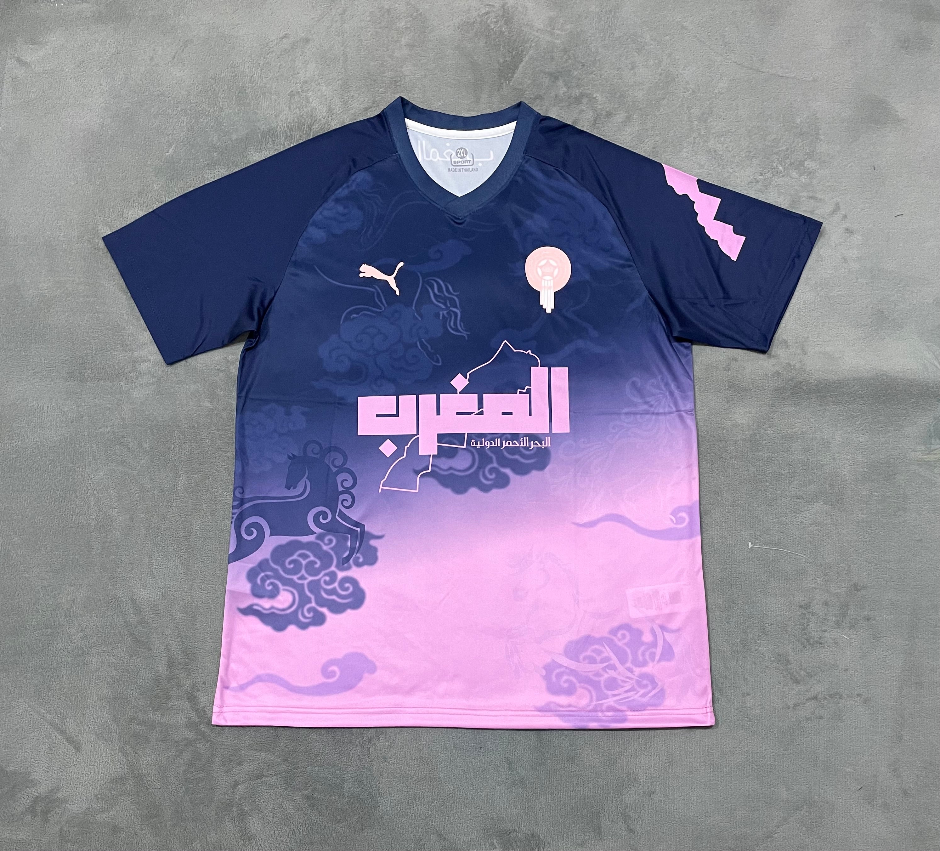 Maillot 25/26 Maroc Violet Concept
