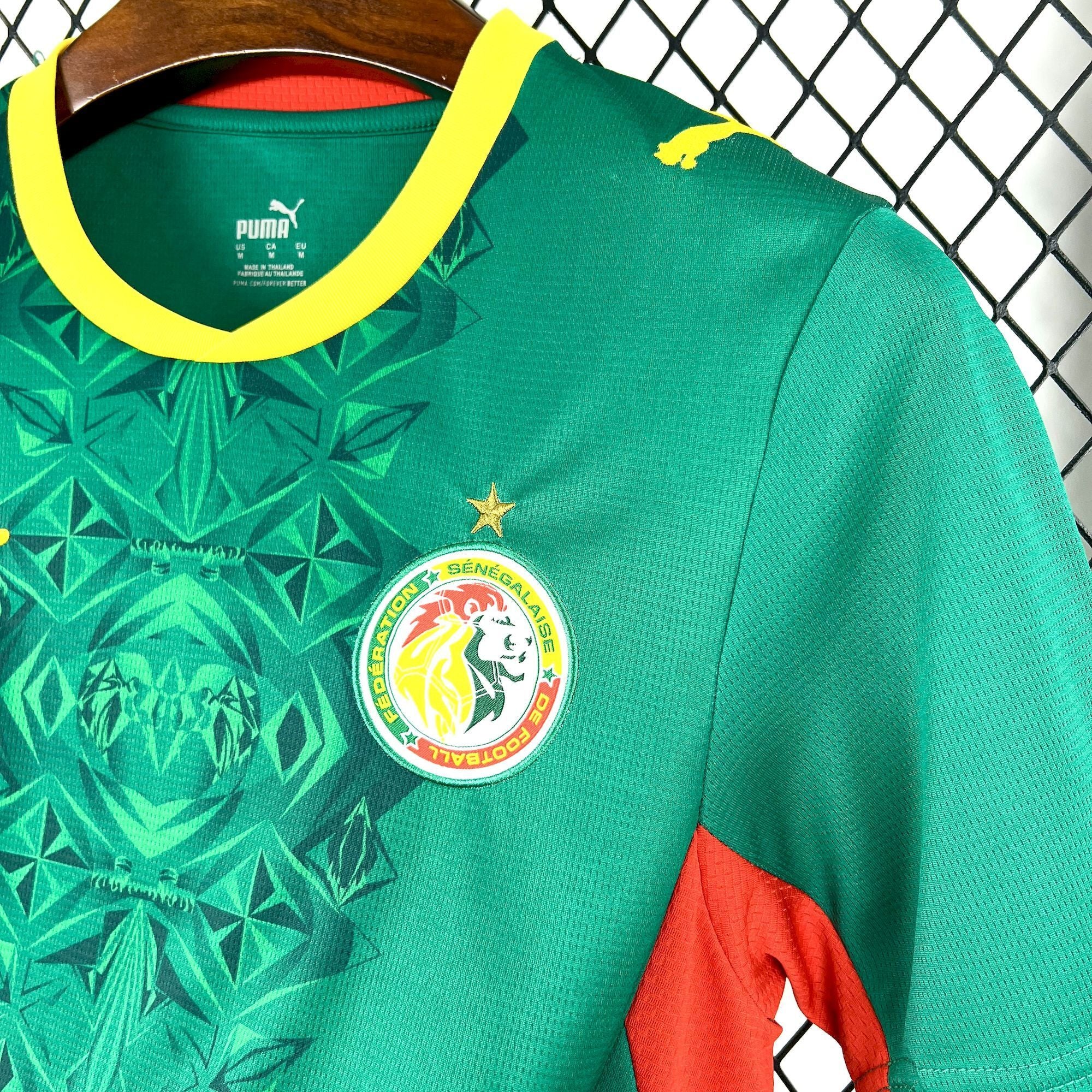 Maillot Sénégal CDM 2026
