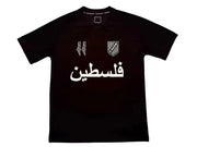 Maillot 24/25 FC (Filastin) Noir Spécial