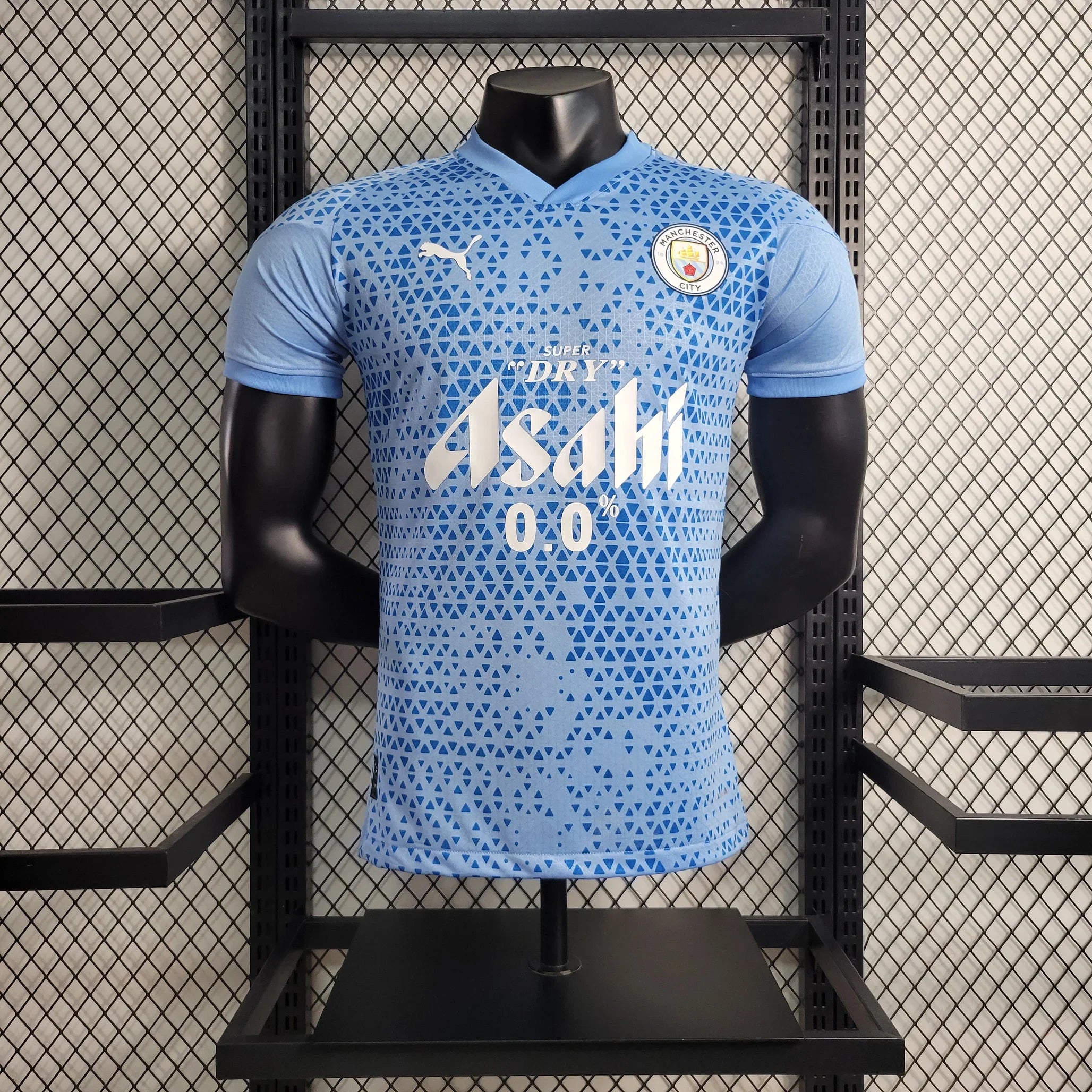 Maillot 23/24 Manchester City