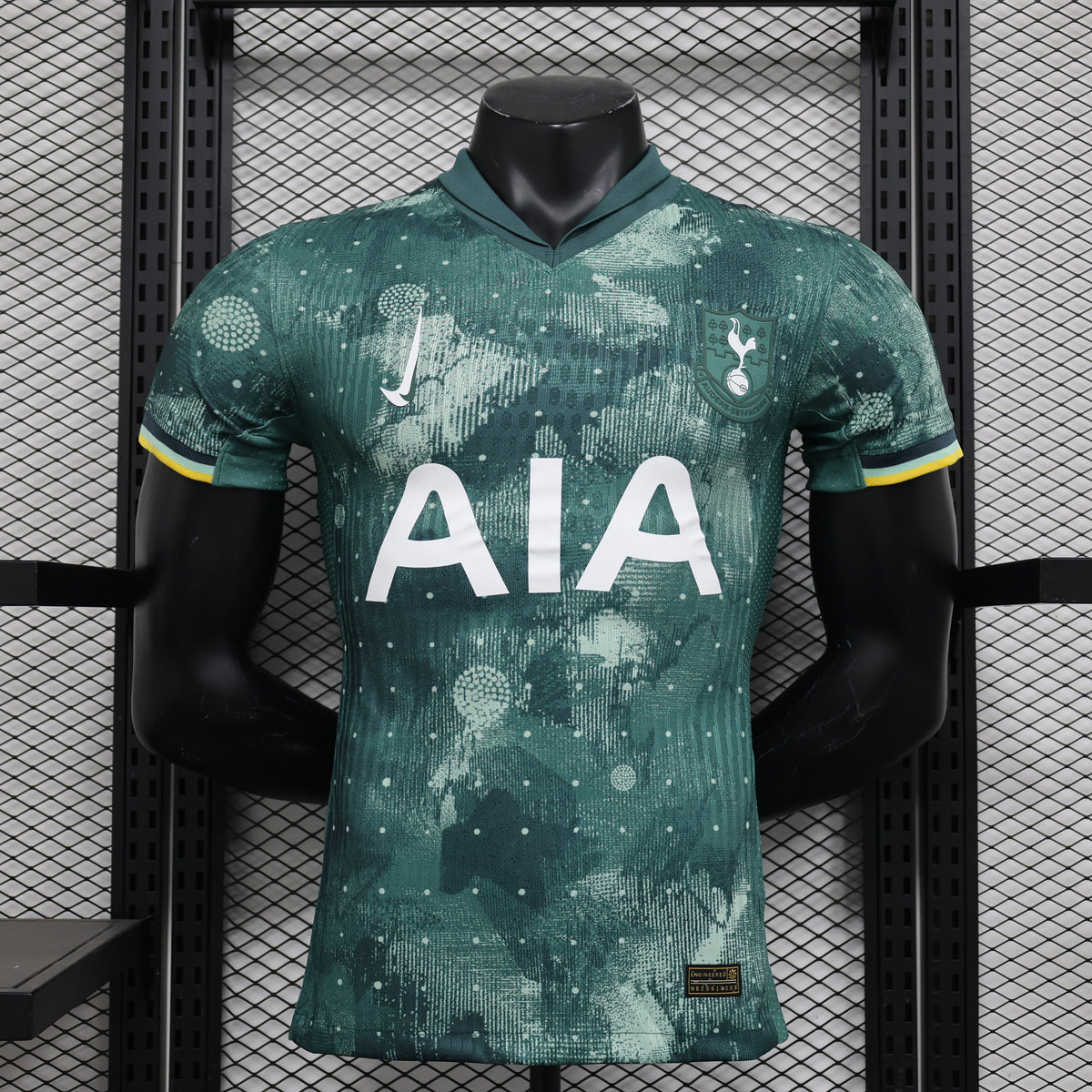 Maillot 24/25 Tottenham Vert