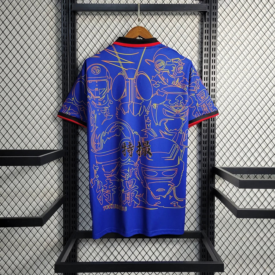 Maillot 22/23 Japon Spécial