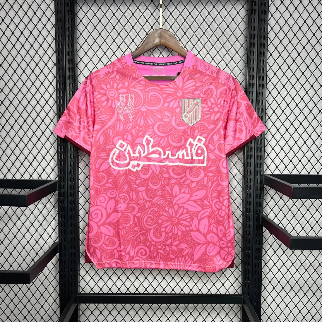 Maillot 24/25 Palestine Rose