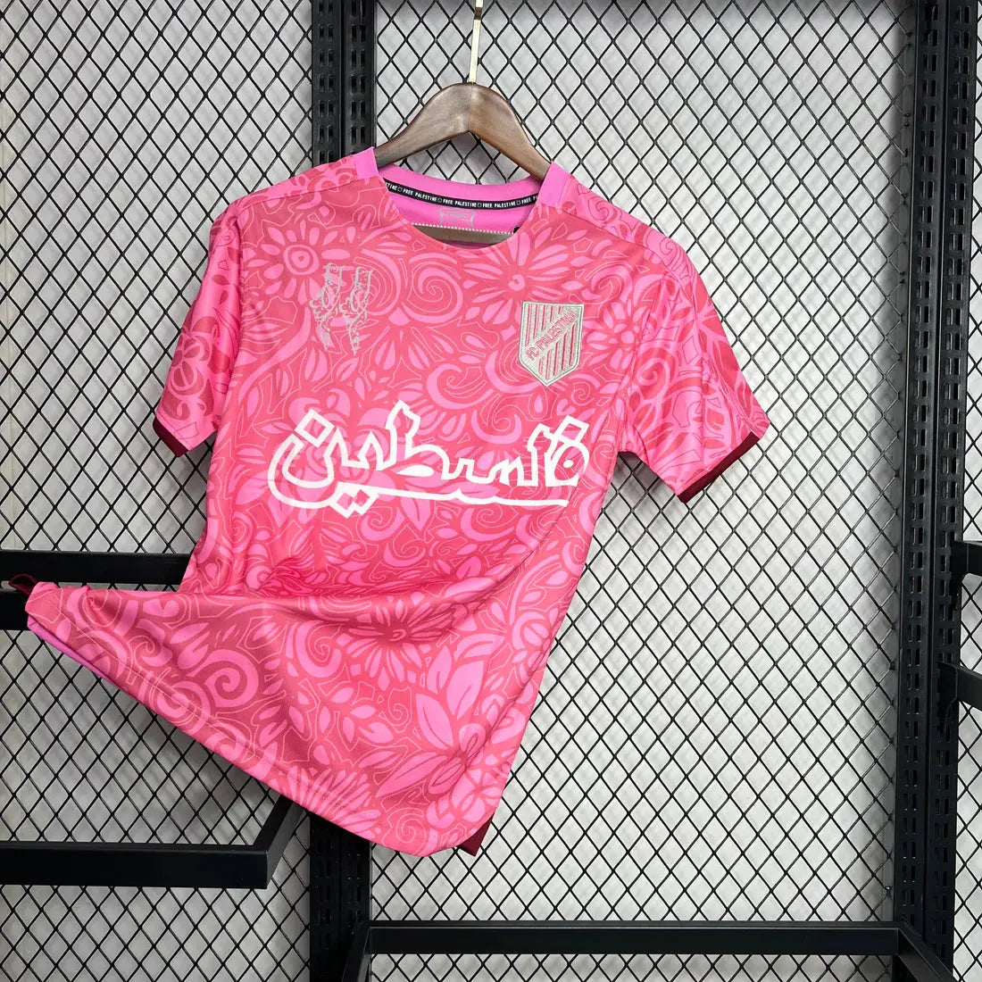 Maillot 24/25 Palestine Rose