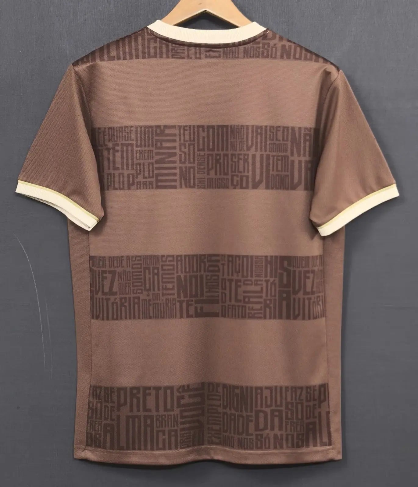 Maillot 24/25 Flamengo Spécial Marron