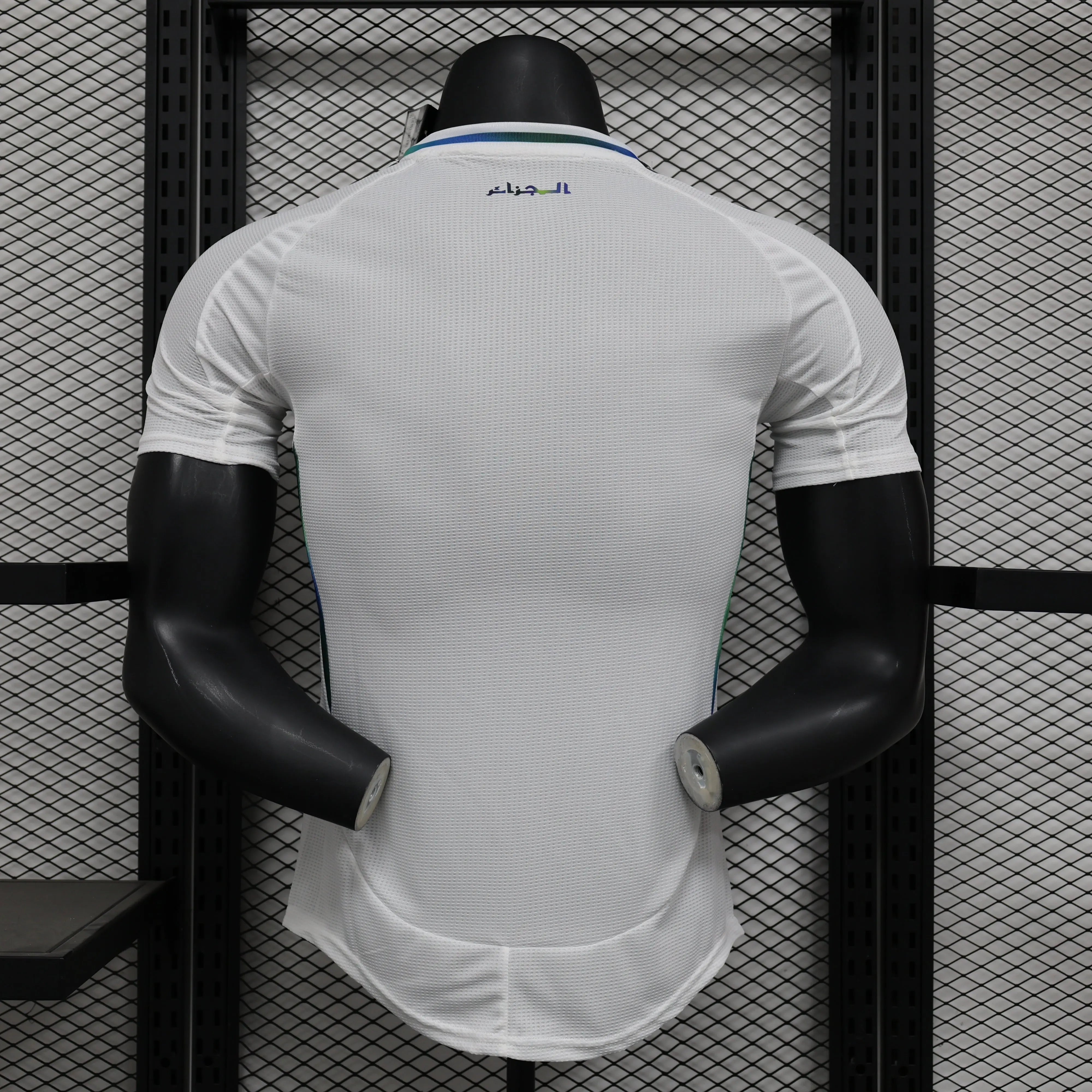 Maillot PLAYER 24/25 Algérie Spécial Blanc