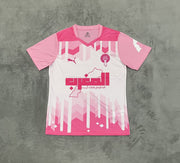 Maillot 26/27 Maroc Rose