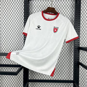 Maillot Jordan CDM 2026