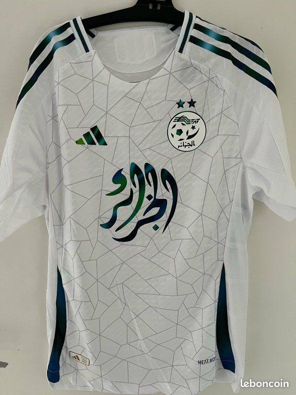 Maillot 24/25 Algérie Spécial