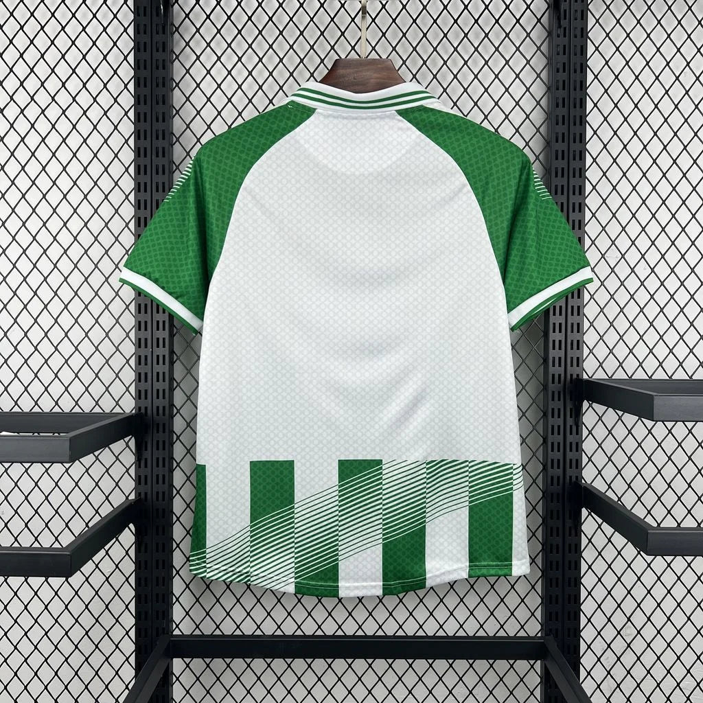Maillot Real Betis Domicile 2026/27