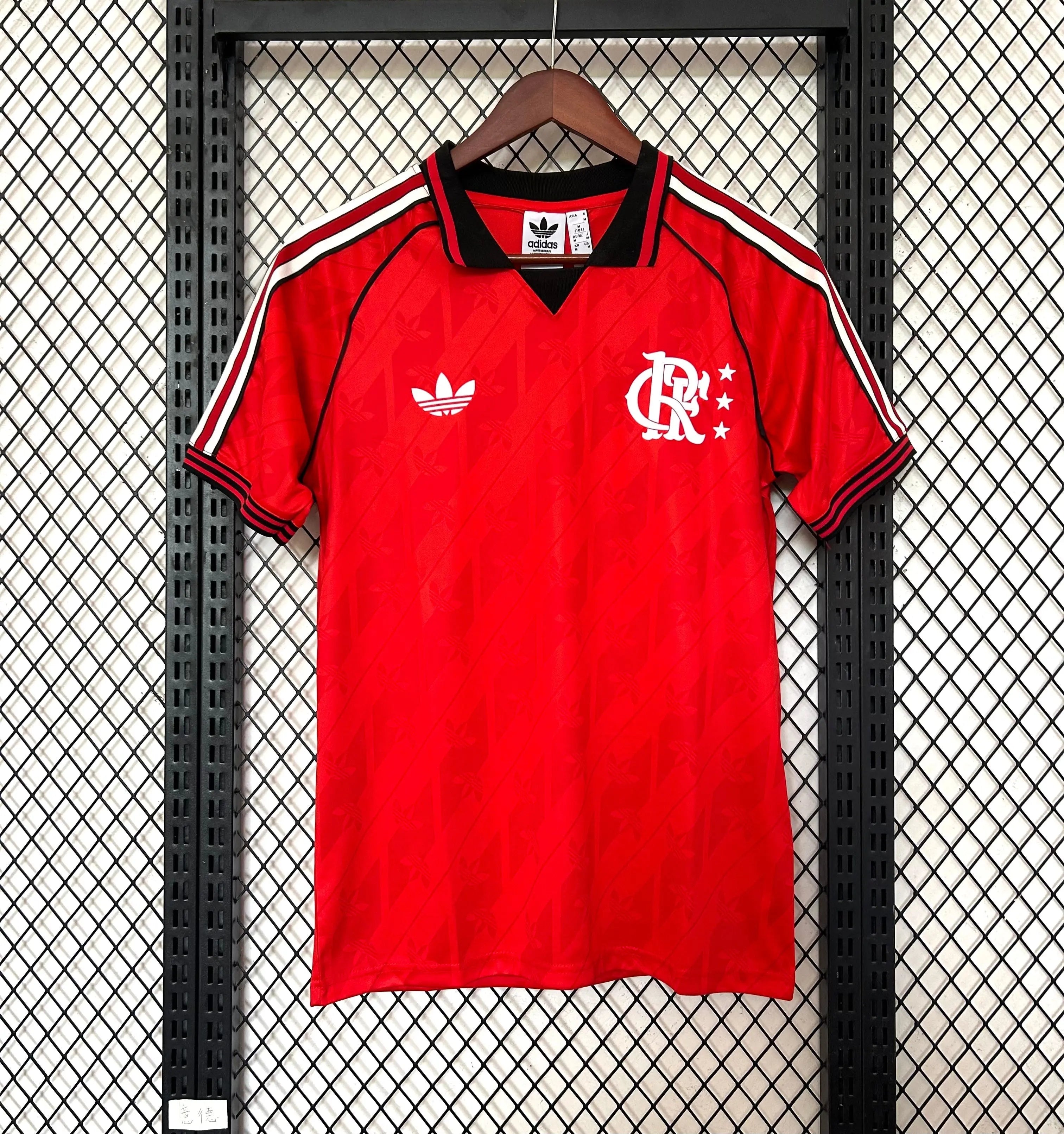 Maillot 24/25 Flamengo Spécial